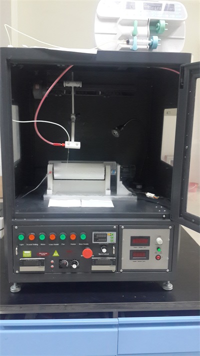 Equipamento de eletrofia&ccedil;&atilde;o 